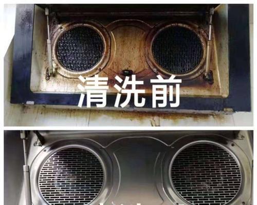 鄂州空调清洗
