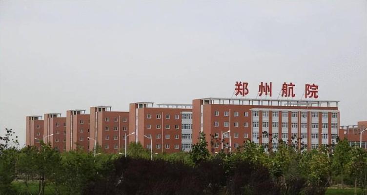 郑州正规技校（拓展技能）