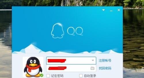 如何快速找回QQ密码（人工操作指南）