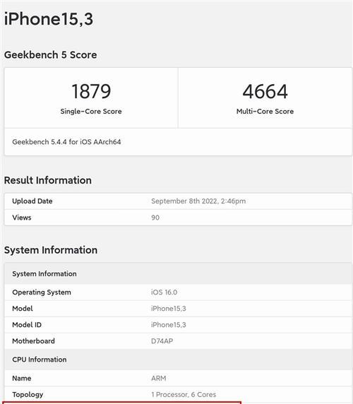 探索iPhone14序列号开头字母的含义（揭秘iPhone14序列号开头字母背后的秘密）