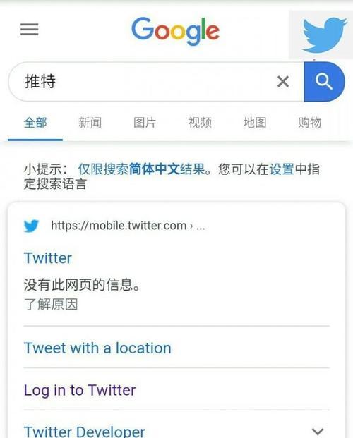 注册邮件帐号的简易步骤（快速了解如何注册一个新的邮件帐号）