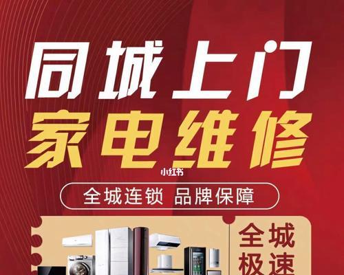 电脑出问题了怎么办（应对电脑故障的有效策略和实用建议）