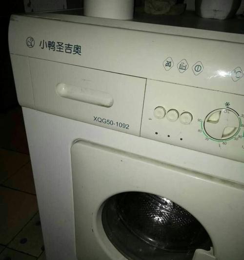 解决小鸭洗衣机脱水不够的问题（快速解决脱水不够的小鸭洗衣机困扰）