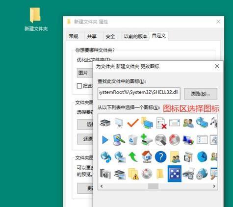 如何修改电脑软件以提升性能（以“软件修改”为核心）