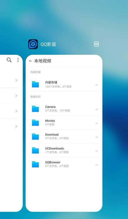 文件目录损坏无法读取的解决方法（如何恢复损坏的文件目录并恢复文件数据）