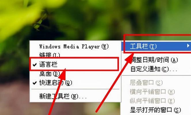 电脑右下角图标消失问题解决方法（解决电脑右下角图标消失的实用技巧）