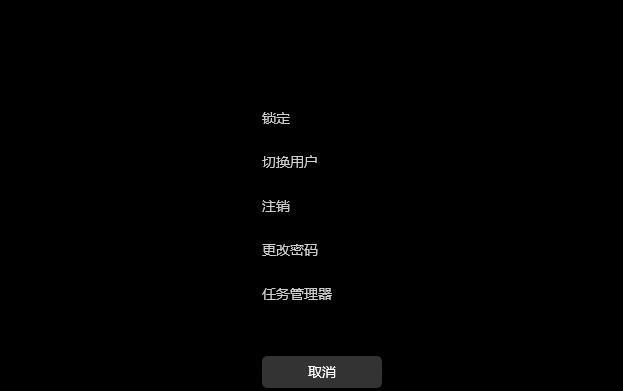 如何取消电脑脱机状态（简单实用的解决方法）