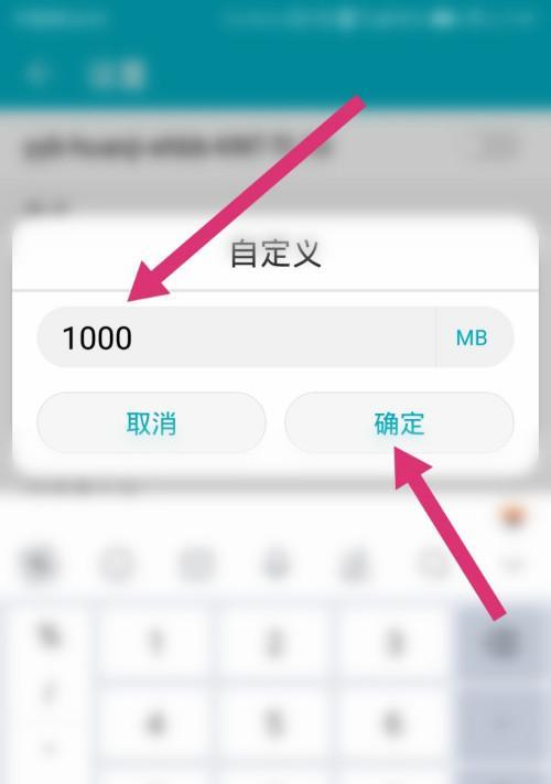 华为热点打开教程（使用华为手机如何打开热点分享网络）
