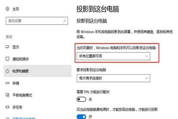 手机坏了怎么办（手机故障应对策略及数据恢复技巧）