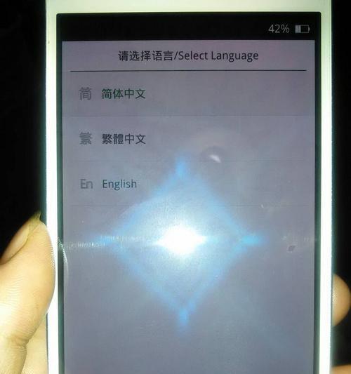OPPO登录密码忘记怎么办（解决方案及操作步骤）