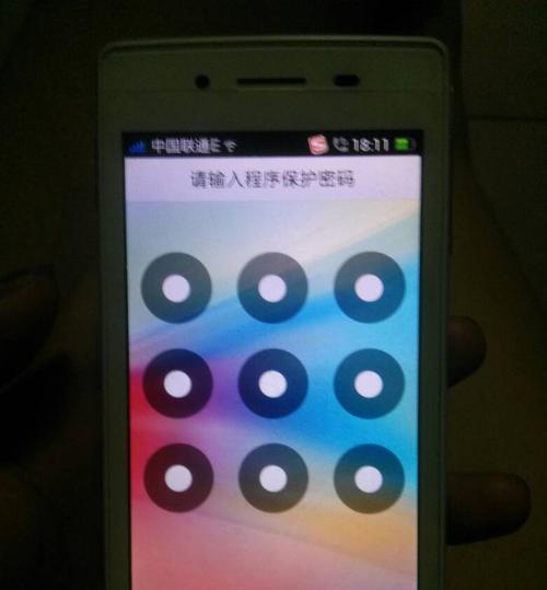 解决OPPO录屏后出现小白点问题的方法（快速解决OPPO录屏后出现小白点的有效方法）