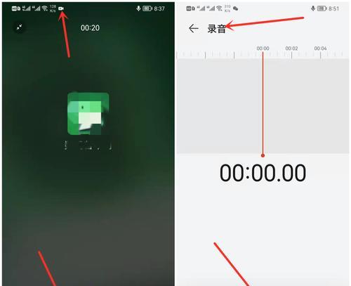 解决苹果手机打电话声音小的方法（提升苹果手机通话声音）