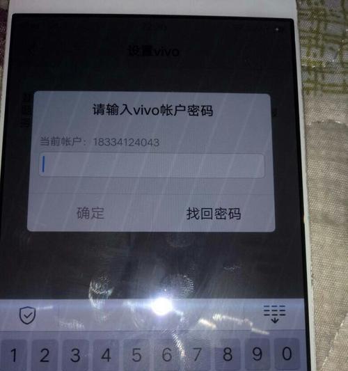 TP-Link路由器tplogin管理员登录默认密码是多少（探究TP-Link路由器管理员登录密码的默认设置及安全问题）