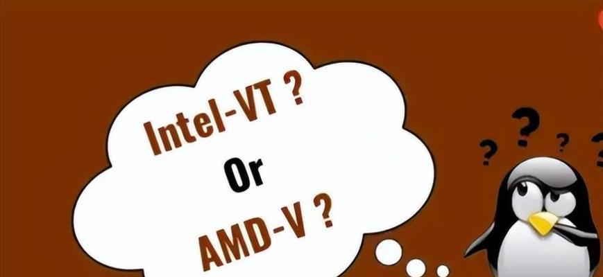 如何开启VT虚拟化技术（详解操作步骤）