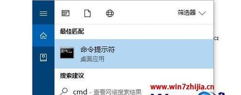 Win10如何一键开启Wifi热点（教你轻松实现Win10电脑Wifi热点开启）