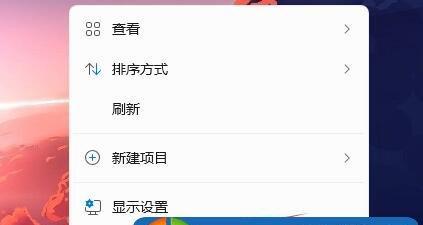 解决屏幕每隔几秒变黑的技巧（消除屏幕闪烁）