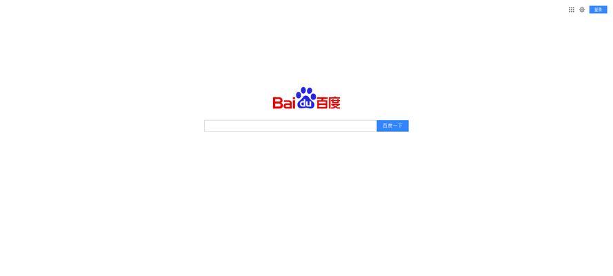 解决Google浏览器无法打开的方法（如何修复Google浏览器的打开问题）