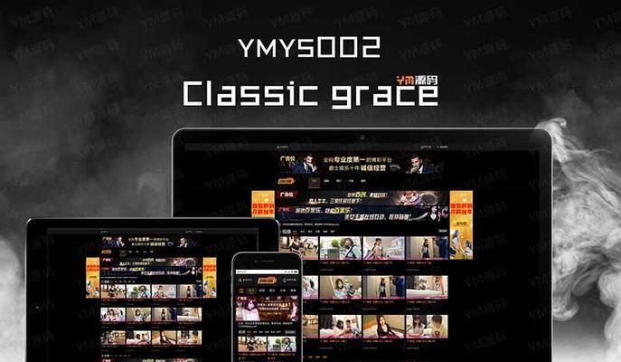 以CMS模板中的URL地址改为相对路径的步骤（简化网站URL地址）