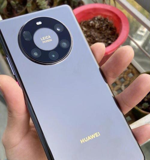 华为Mate40系列报价及性能分析（领先行业的高性能配置与亲民价格）