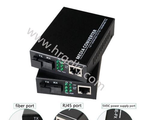 免费手机IP转换器（快速、安全、便捷）