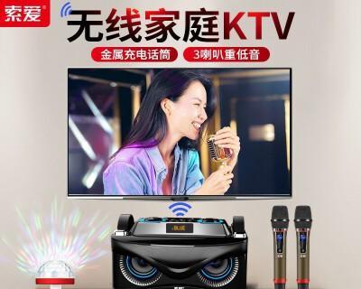投影仪无线麦克风安装方法（简单操作）