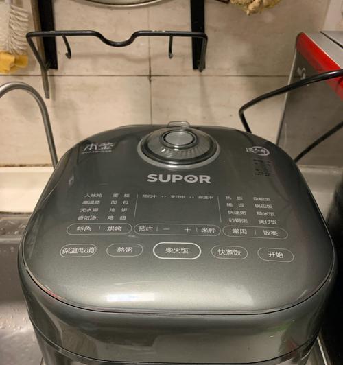 苏泊尔电饭煲故障处理指南（解决电饭煲常见问题）