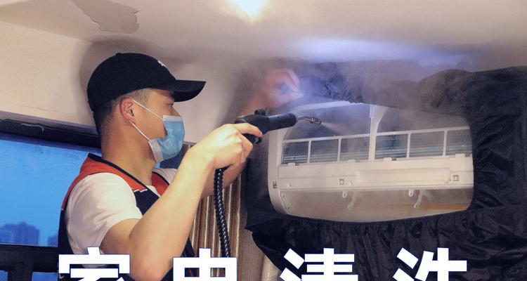 冬季油烟机清洗方法大揭秘（告别厨房油烟）