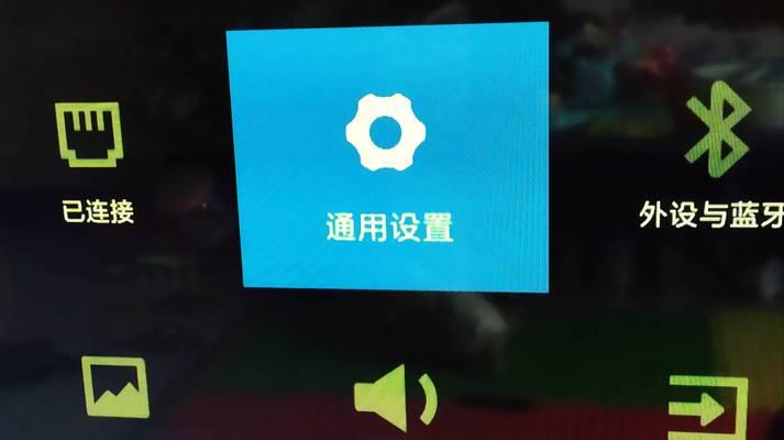 电脑关机无法开机的解决方法（遇到电脑关机无法开机怎么办）