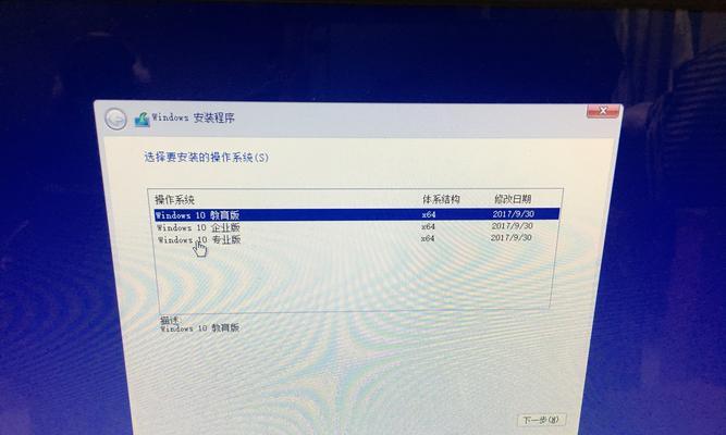 笔记本电脑开机很慢怎么办？有哪些解决措施？