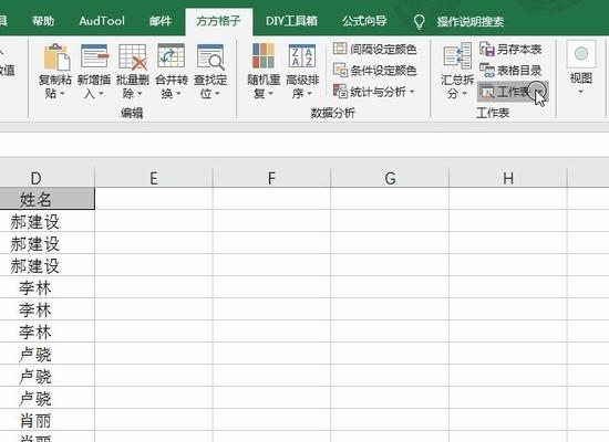 文本转换为数值的方法是什么？如何实现文本与数值的转换？