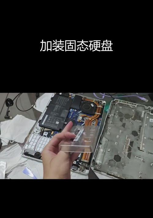 台式电脑加装固态硬盘教程？如何正确安装和优化性能？