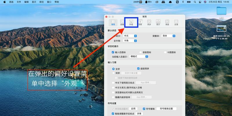 如何查看mac文件路径？遇到文件找不到怎么办？