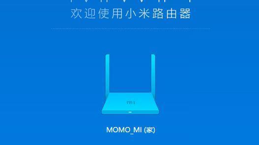 如何快速查看路由器的登录密码？忘记密码怎么办？