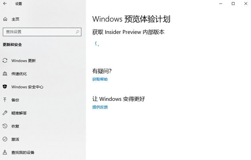 笔记本电脑画图设置方法是什么？需要哪些硬件支持？
