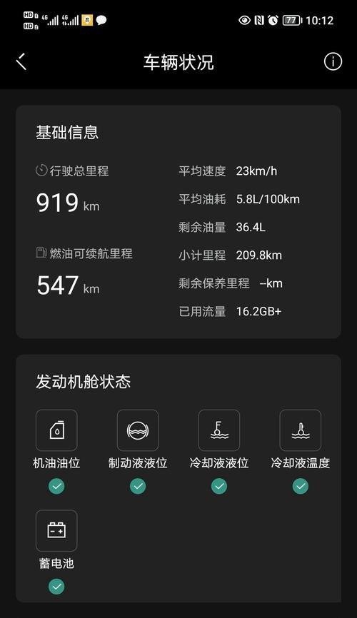 DDR4笔记本8GB+32GB内存组合性能如何？适合哪些用途？