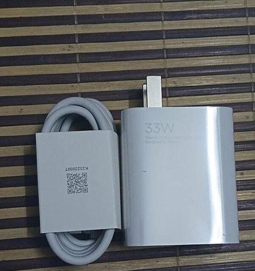 如何辨别33w充电器的真伪？
