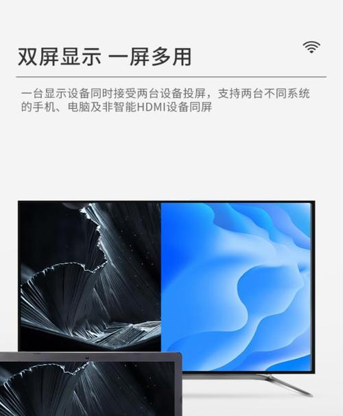 电信机顶盒TY1208-Z如何实现投屏功能？投屏操作步骤是什么？