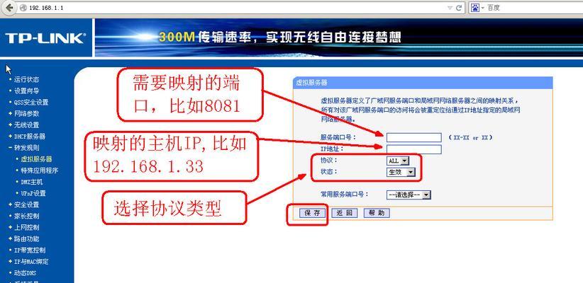 路由器挂件底座拆卸的正确步骤是什么？