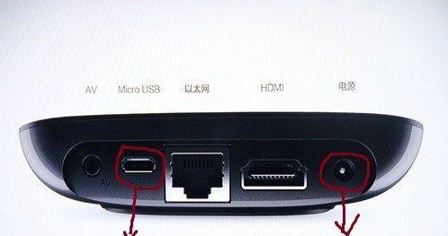 小米没有机顶盒如何调电视频道？有替代方法吗？
