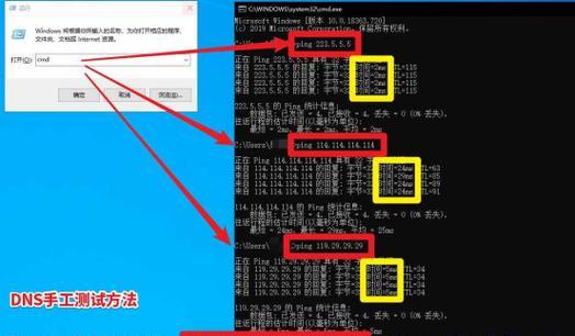 主机无线网卡断电后如何恢复？解决方法有哪些？