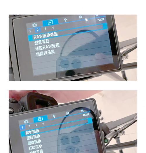 佳能相机直播高清画面设置方法是什么？