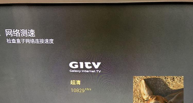 理想中央网关控制器设置过程中遇到问题怎么办？