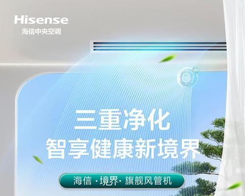 三星索尔维音响的性能评价如何？