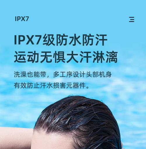 如何通过视频学习拆卸蓝牙耳机振膜？
