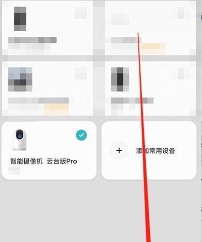 有线摄像头如何用手机连接？连接后如何操作？