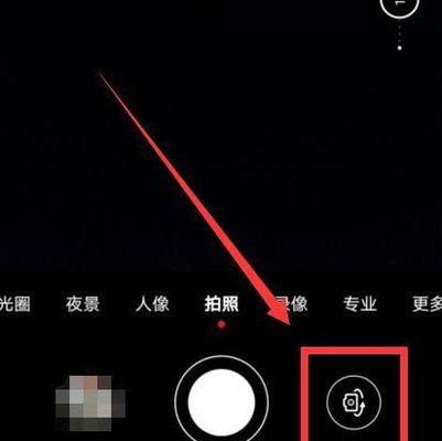 敲坏手机摄像头的视频教程在哪里？