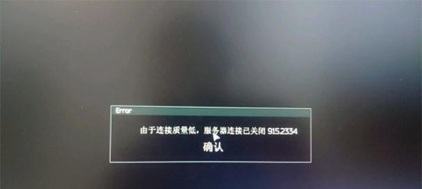无尽风暴服务器属于哪个组？如何连接到正确的服务器？