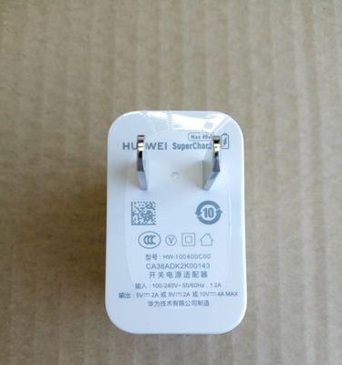 苏博力充电器给手机充电的正确方式？使用注意事项？