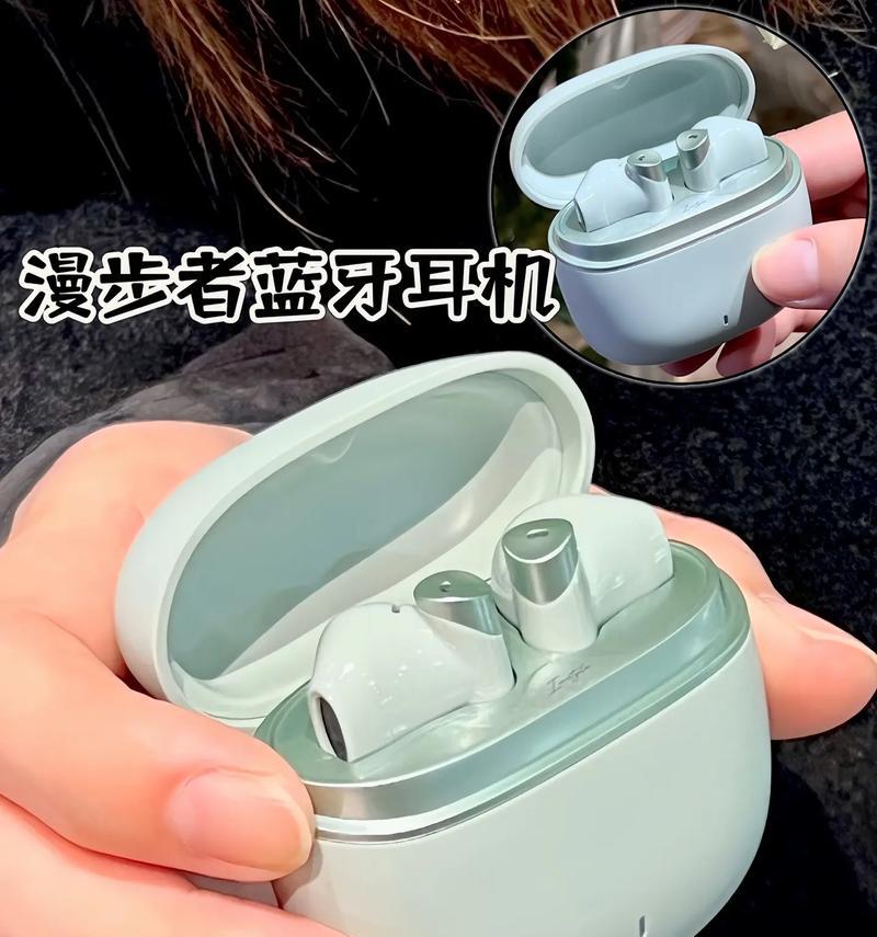 蓝牙耳机王座使用方法是什么？如何连接设备？