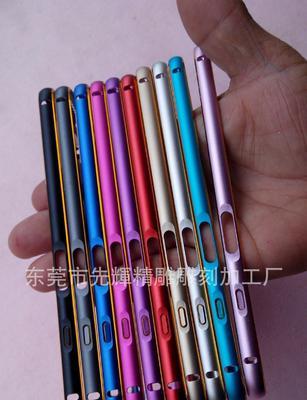 苹果15手机外壳弧形设计有何特点？弧形外壳对使用有何影响？
